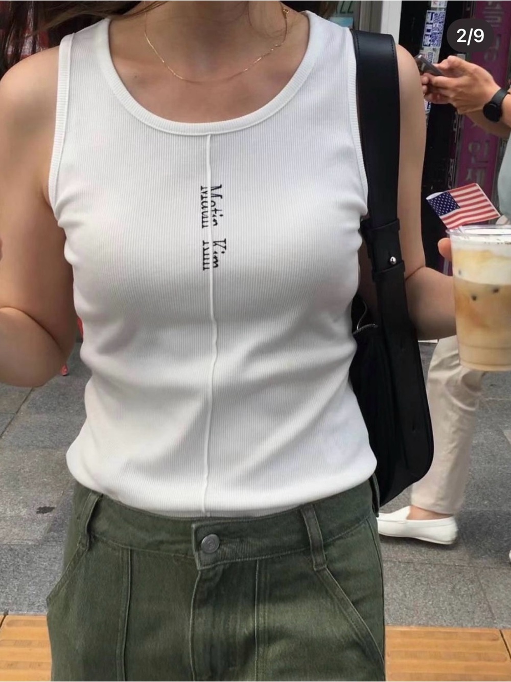 Matin Kim tank top
